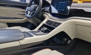 BYD SONG PLUS 1.5 DM-I HÍBRIDO AUTOMÁTICO 2023/2024
