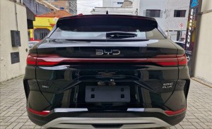 BYD SONG PLUS 1.5 Dm-i 2026/2026