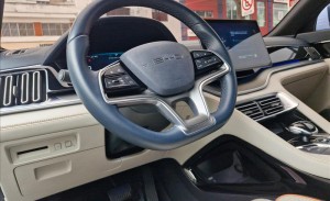 BYD SONG PLUS 1.5 DM-I HÍBRIDO AUTOMÁTICO 2023/2024