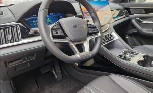 BYD SONG PLUS 1.5 Dm-i 2026/2026